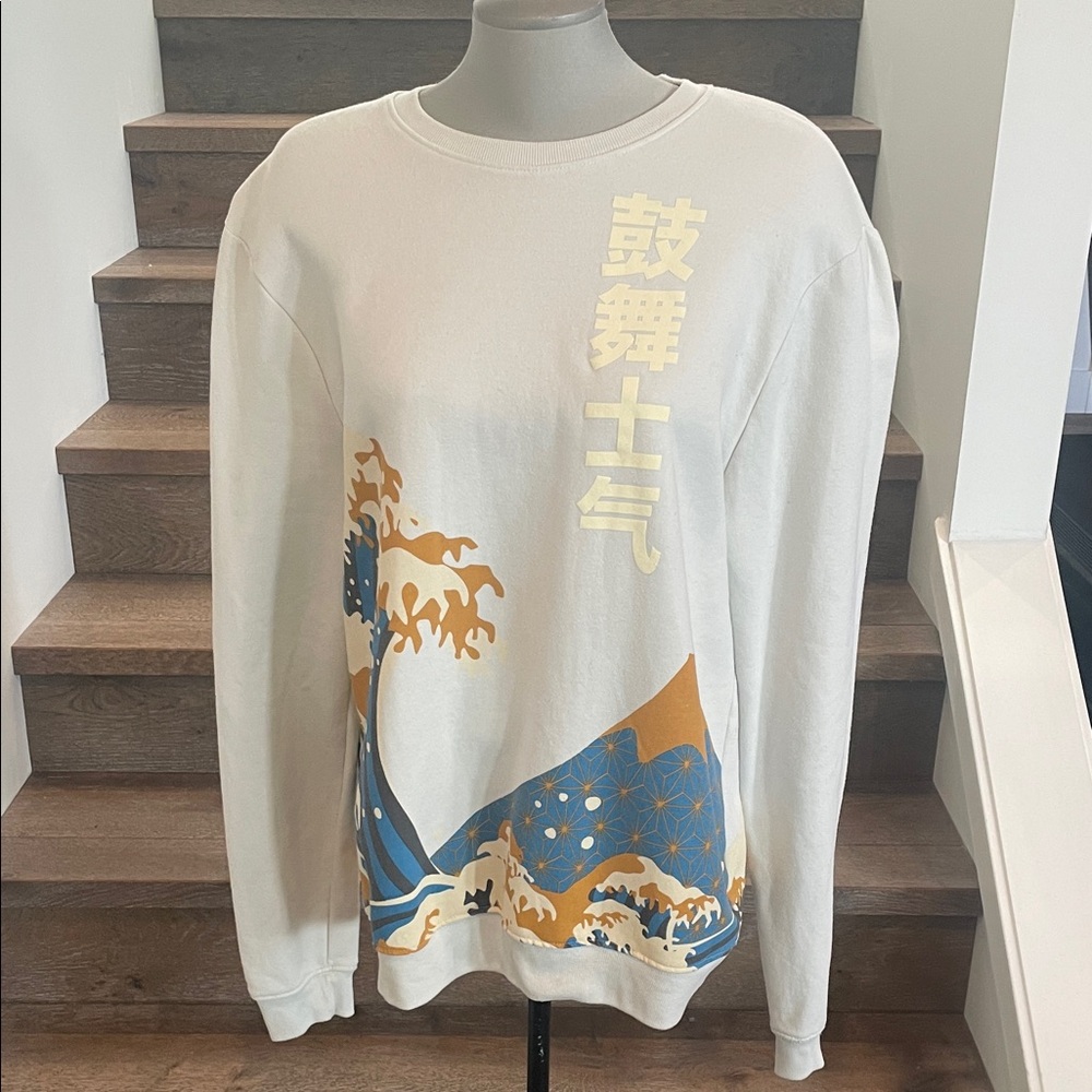Cream Graphic Crewneck Sweater